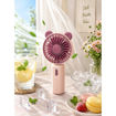 Picture of PORTABLE FAN WITH LIGHT